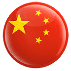 China icon-lotto